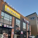 훗스테이크 용인처인구점 | 용인 가성비 스테이크 맛집 '훗스테이크 용인처인구점' 내돈내산 후기 (용인 스테이크/용인 가성비...