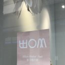 뽐네일 | 평택 소사벌 네일 뽐아뜰리에 다양한 컬러 만족후기