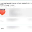 지에스25 압구정현대점 | 현대백화점 압구정 본점 티파니앤코 웨딩반지｜신상 밀그레인 플랫 후기
