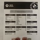 달리는커피광주 이미지