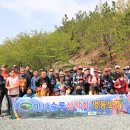 제100차마나슬루 전남보성 오봉산 칼바위.324m^^(一) 이미지