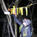 금오지맥 1구간(34km) 가슴으로 가까운 사람들 이미지