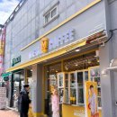 산업도로 | 군산 산업도로 메가커피