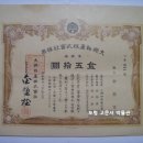 대흥물산 - 이천시 | 대흥물산