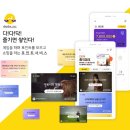 스마트코어 이미지