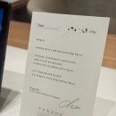 인그레이브 | 결혼준비: 반지편, 반조애 청담본점 상담 & 계약후기