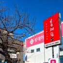 육대장(강릉점)