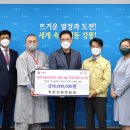 학교사랑의원 이미지