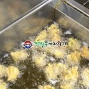 코리엔탈깻잎두마리치킨&모락로제떡볶이 - 남양주시 | 코리엔탈깻잎두마리치킨&모락로제떡볶이