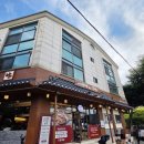 기흥구청 사거리 구청쪽 이미지