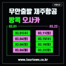 엔피컴퍼니 이미지