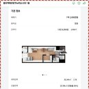 더럭스나인공인중개사사무소 | [공지] 용인 역북동 더럭스나인 오피스텔 실입주 매매! 전입 즉시 가능한 원룸 안내