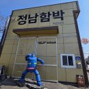빠콘버거
