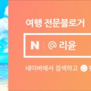 정방폭포 관광안내소 이미지