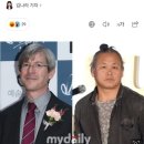 '기생충' 번역가 달시 파켓 "故 김기덕 기리는 건 잘못된 일…천재였다 생각지 않아" 추모 반대 이미지