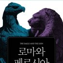 영광 여인숙 이미지