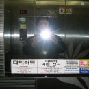 벽산한의원 이미지