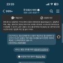 주식회사야야