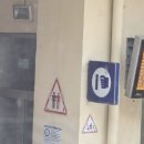 이동-8 | 이탈리아 친퀘테레 피사 투어 8시간 단독차량이동 후기