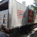 천지상사 이미지