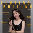 [대전] 3월 12일(일) 오후 5시 김예지 플루트 독주회 ＜Fluting Bolling＞ 이미지