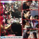 이월드아카데미 이미지