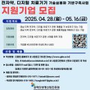 생명산업 이미지