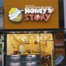 정일품당구장 이미지