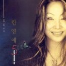 나는가수다7080 이미지