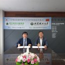 신명여자고등학교 이미지