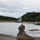 수곡낚시터 펜션 이미지