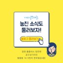 아라골프 이미지