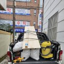 한진빌딩 이미지