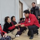 큰사랑약국 이미지