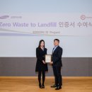 골드엔지니어링 이미지