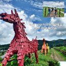 산수주유소 이미지