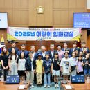 백산초교 이미지