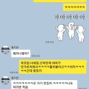 학성통닭 이미지