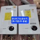 대암초등학교 이미지