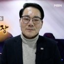 e스포츠 발전의 주춧돌, 문기주 회장 이미지