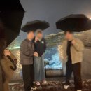 옴뜨