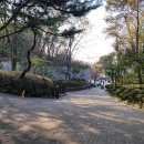 삼청공원 정문 이미지