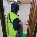 (사)경북장애인권익협회 영천시지회 이미지