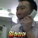이마트24신창점 | 12월은 제발~ 어쩌고~
