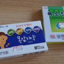 시민당약국 네이버블로그