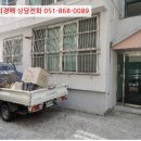 옥명길 이미지