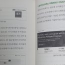 카페활주로