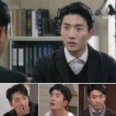 강서준 카카오 검색결과