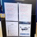 나이스크리닝 | [다니에르 리뷰] 동작구 대방동 손세차 굿디테일 후기