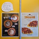 컴포즈커피대연 - 남구 수영로 345 | 컴포즈커피대연